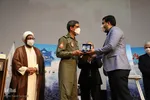 شب خاطره‎‎ - تبریز
