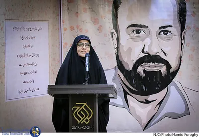 پاسداشت حمید رضا شکارسری