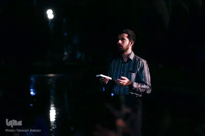 احیای شب بیست و سوم ماه مبارک رمضان در دانشگاه تهران
