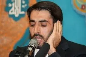 القارئ الإیرانی یعتلي منصة مسابقة ترکیا الدولیة للقرآن
