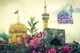 میراث تمدنی طوس در هندسه قدرت جهانی؛ بازخوانی پیوند فرهنگ رضوی با اقتدار نوین ایران