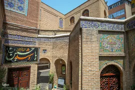 مسجد نظام‌الدوله