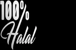 Les Philippines présentent leurs produits halal aux pays du Golfe Persique