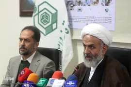 نشست خبری دهه بزرگداشت وقف