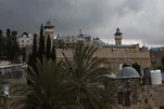 OIC ta yi Allah wadai da kudirin dokar hana Azan na Sahayoniya