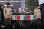 برگزاری مراسم شهادت حضرت زهرا و يادواره 40 زن شهیده ملایر