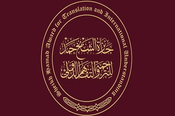 80% من الترجمات العربية إلى الهوسا هي ترجمات دينية للقرآن