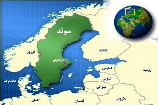 زنگ خطر اضمحلال دینی فرهنگی ایرانیان در سوئد