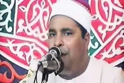 Muhammad Al-Laithi makarancin kur'ani a masallatan Ahlul Baiti (AS) a birnin Alkahira