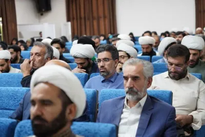 آیین افتتاحیه استانی حوزه معارف اسلام ناب لرستان