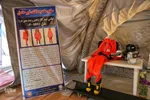 رونمایی و آغاز عملیات اجرایی ۶۰ پروژه زیست‌محیطی، خدمات شهری و زیباسازی