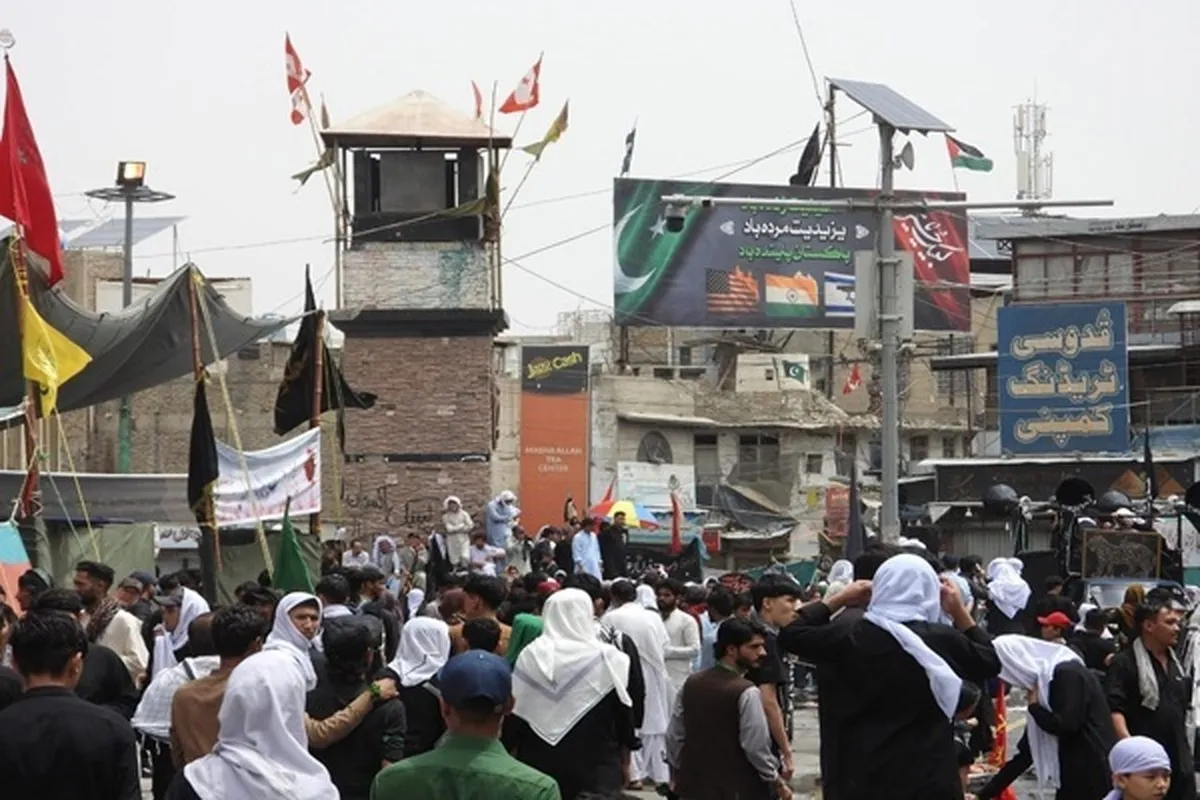امام مظلوم کا جلوس اور امریکہ و اسرائیل کی مذمت