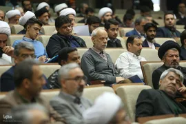 کنگره بین‌المللی «اندیشه‌های قرآنی مقام معظم رهبری»
