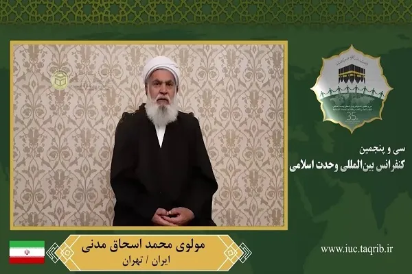 بازگشت به اسلام تنها راه ایجاد وحدت است