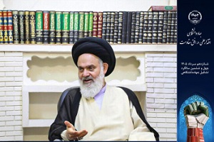جهاددانشگاهی؛ از ارکان تحقق مرجعیت علمی و حل مسائل کشور
