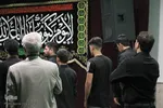 عزاداری رسانه‌ای‌ها در رثای حسین(ع)