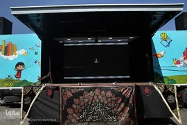 مراسم بدرقه پیک امید کانون به پیاده روی اربعین