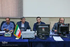 داوری مرحله مقدماتی چهل و پنجمین دوره مسابقات قرآن کریم جمهوری اسلامی ایران
