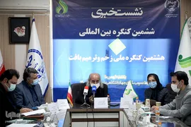 نشست خبری ششمین کنگره بین المللی زخم و ترمیم بافت