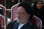 خروش مردم اصفهان در روز بصیرت و میثاق امت