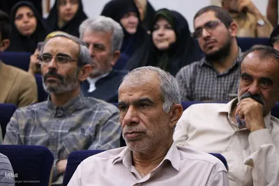 همایش ملی آیت‌الله حسن‌زاده آملی