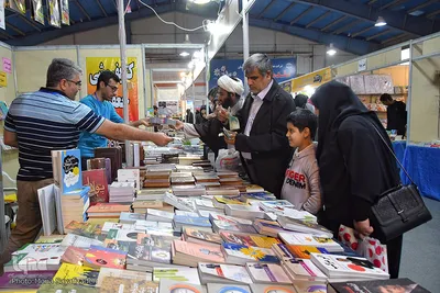 سیزدهمین نمایشگاه کتاب خوزستان
