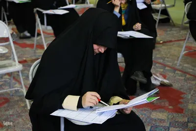 بیستمین دوره آزمون حفظ تخصصی در اصفهان