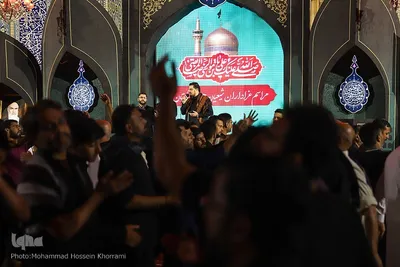 هیئت عزاداران کشور هند و پاکستان در حسینیه حرم رضوی