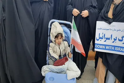 راهپیمایی