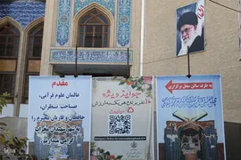 فضای شهری