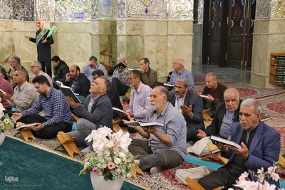 مراسم جزء خوانی قرآن کریم در حرم شاهچراغ(ع)