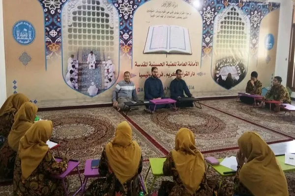 تنظيم ورشة لتطوير العمل القرآني في إندونيسيا