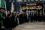⁨دسته‌ی عزاداری «مشق شمشیر» در قم⁩