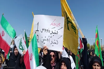 تجمع مردم شاهین‌دژ در حمایت از حمله موشکی ایران به رژیم صهیونیستی‎