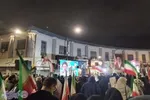 چهل و چهارمین اجتماع و ایستادگی مردم غیور شهرستان بابلسر