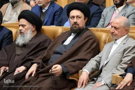 نخستین کنگره بزرگداشت آیت‌الله هاشمی رفسنجانی (ره)