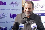 امیرحسین بانکی‌پور، نماینده مردم‌ اصفهان در مجلس شورای اسلامی