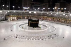Malapit na Matapos ang Hajj na Walang COVID-19 sa Banal na mga Lugar