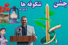 برگزاری جشن شکوفه ها در زنجان