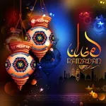 فیلم | بهترین ماه