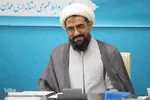 نشست شورای فرهنگ استان همدان با حضور دبیر شورای‌ عالی انقلاب فرهنگی