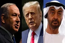UAE Admits Made Wrong Claim After Israel Rejects Annexation Cancelled