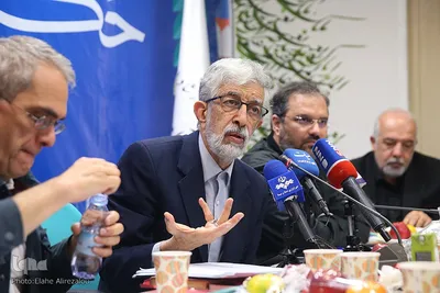 حکمرانی