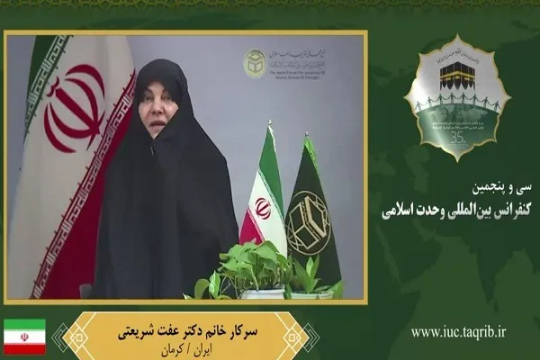 اسلام آبرو و شخصیت ما است / ظرفیت‌های نهفته کشورهای اسلامی را شکوفا کنیم