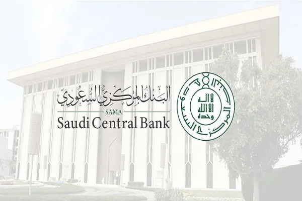 بدء أعمال الدورة 15 لقمة مجلس الخدمات المالية الإسلامية بمشاركة 18 دولة