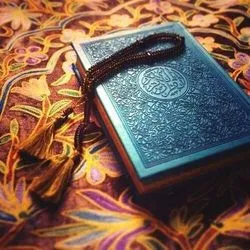 اربعین پر قرآنی سرگرمیاں