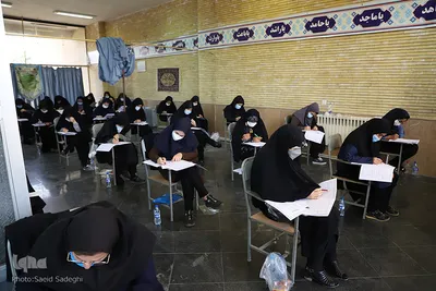 آزمون استخدامی نهضت سوادآموزی،مدرسین طرح امین و معلمان قرآنی‎‎
