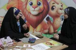 روز دوم نوزدهمین نمایشگاه قرآن اصفهان
