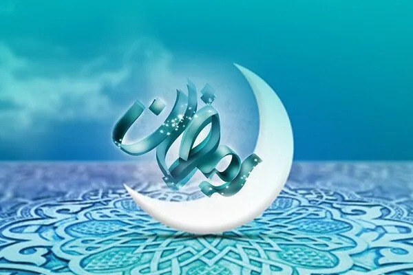 بیان احکام روزه‌داری در «احکام صیام» + صوت