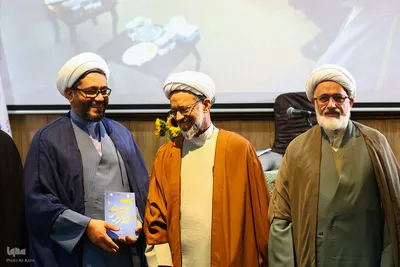 اختتامیه همایش ملی پایداری و کارآمدی خانواده در اصفهان
